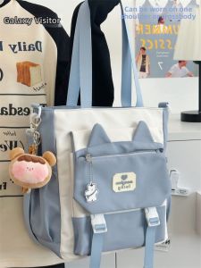 YINHEFANGKE | Cute Durable School Bag Large Capacity