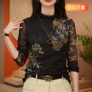 European Goods Double Skin Mesh T-shirt Ladies Long Sleeves Spring and Autumn New Arrival Western-Style Bottoming Shirt Figure Flattering V-neck Tops