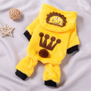 Petone dOrage | Warm Lion Transformation Pet Clothes