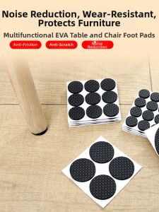 OUKUMAN | Silent Slip-resistant Furniture Foot Pads