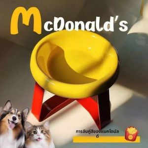 ⚡พร้อมส่งจากไทย⚡ชามอาหารแมวเซรามิค ถ้วยยูเอฟโอ ป้องกันการพลิกคว่ํา สุนัข แมว ชามอาหารสัตว์เลี้ยง ทำจากวัสดุ PP ที่กินได้