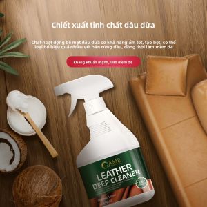 Kem vệ sinh da Germany 241112hsx01 Kem dưỡng da ghế sofa Túi xách Túi da không cần nước Kem vệ sinh da cho đồ da trong nhà