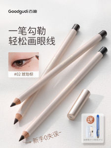 Waterproof Long-lasting Smudge-proof Ultra-fine Point Eyeliner Pencil Professional Makeup Artist Beginner Friendly Eye Makeup