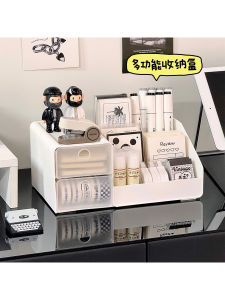 Desktop Organizer Box Office Desk Multi-functional Pen Holder Drawer Style Stationery Storage Rack Creative Creamy Style Rectangular Shape