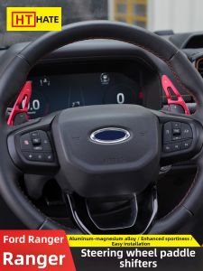 HATE | Ford RANGER 2023-2026 Steering Paddle Shifters