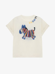 Basic House | Stylish and Young-looking Knitted T-shirt