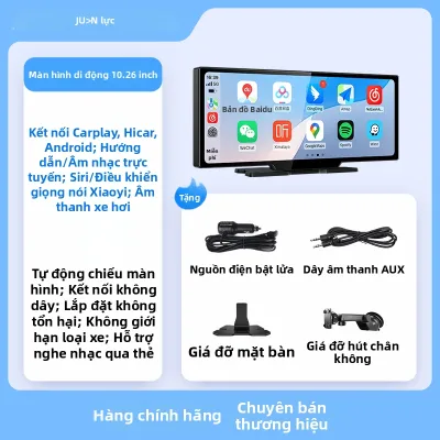 JIUYIN | Màn Hình Đa Phương Tiện Ô Tô Không Dây Hỗ Trợ CarPlay Di Động