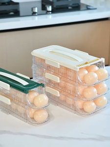 SG - Egg Storage Box Refrigerator Side Storage Box Egg Storage Holder Egg Storage Containers For Refrigerator