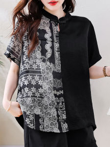 Áo Sơ Mi Voan Cổ Đứng Tay Ngắn Mùa Hè 2025 Dáng Rộng in Họa Tiết Phong Cách Trung Hoa Mới Áo Sơ Mi Nhỏ Đa Năng