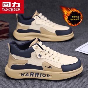 Waterproof Fleece Lined High Top Casual Mens Shoes No Tie Laces Leather Surface Autumn Winter Wear Resistant Rubber Outsole