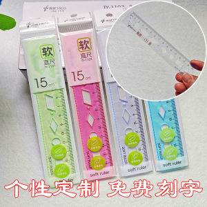 Bộ Thước Thẳng Mềm Có Thể Cong Được 4 Chiếc Cho Học Sinh Thước Đo Hình Học Sóng Chữ Nổi Thước Đo 15CM20CM Đồ Dùng Văn Phòng Phẩm