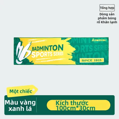 Kawasaki | Khăn Thể Thao Hấp Thụ Mồ Hôi Làm Mát Chóng Khô