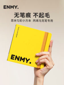 ENMI | Watercolor and Acrylic Paint Compatible Drawing Book 300g