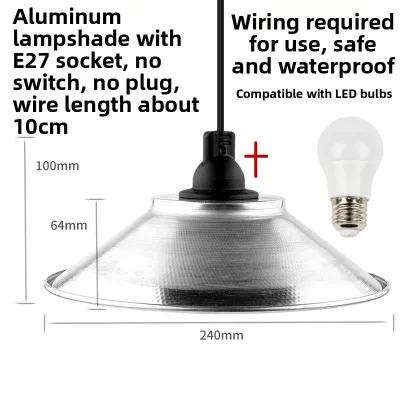 forsso | Waterproof Rainproof Outdoor Aluminum Lampshade 24cm E27