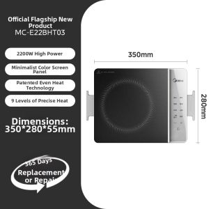 Midea | Small Ultra-slim Square Minimalist Electric Cooker Cooking