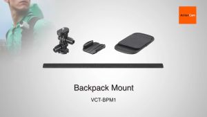 Sony Action Cam Backpack Mount (VCT-BPM1)