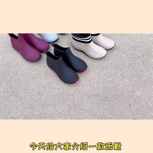 Sepatu Boot Motor Fashion Wanita Anti Air Boot Import Wanita 839