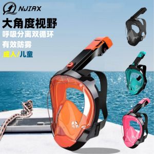 Njiax Snorkeling Three Pieces Diving Mask Full Face Myopia Full Dry Respirator Adult and Children Swimming Goggles Equipment