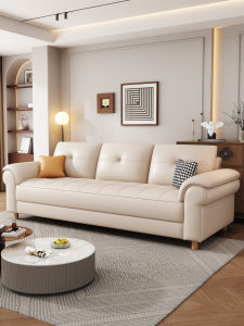 Government Subsidized 2025 New Italian Minimalist Genuine Leather Sofa Adjustable Living Room Small Apartment Sofa Luxury Style Cloud Pattern Mixed Fabric