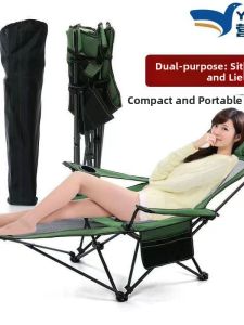 Ultra-Light Portable Folding Lounger Chair for Outdoor Camping Fishing Beach Relaxation Multi-Functional Recliner Sofa Chair