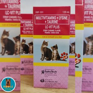 LC-VIT Plus Syrup for CATS (Multivitamins + Lysine + Taurine) 120ml