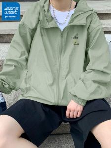 Jeanswest | Áo Khoác Chống UV Nhẹ Cho Nam