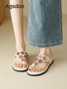 Agsdon | Womens Summer New Casual Wedge Sandals