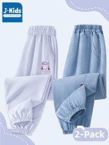 JKIDS | Summer Lightweight Anti-mosquito Jeans