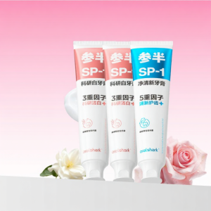 CANBAN | Kem Đánh Răng Chăm Sóc Răng Miệng Làm Trắng Hơi Thở Tươi Mát 180g