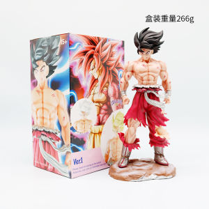 Bandai | 22cm/8.66in Anime Dragon Ball Son Goku Super Saiyan Figure Goku DBZ Action Figure Model Gifts Collectible Figurines for Kids