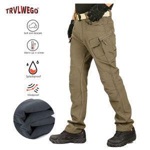 Men Winter Waterproof And Warm Pants Rock Climbing Cycling Sports Camping Hiking Fishing Combat Casual Pants
