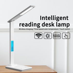 Student-specific eye-protecting desk lamp multi-functional LED lamp desktop lamp smart wireless charging reading desk lamp