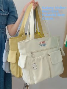YINHEFANGKE | Large Capacity Summer Minimalist Versatile Tote Bag
