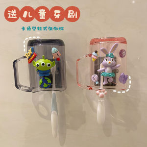 Creative Cartoon Toothbrush Cup Set for Children Couple Baby Mouthwash Cup Toothbrush Holder Bathroom Accessories Plastic
