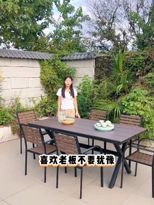 Outdoor Tables Anti-Corrosion And Waterproof Villa Outdoor Garden Plastic Wood Tables Coffee Shop Leisure Dining Table And Chair Set 户外桌