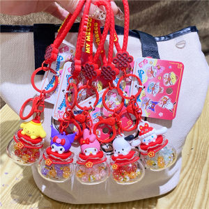 Sanrio New Year Keychain Plush Keyring Lucky Charm Bag Accessory Cute Design Creative Gift PVC Acrylic Material Hardware Detail