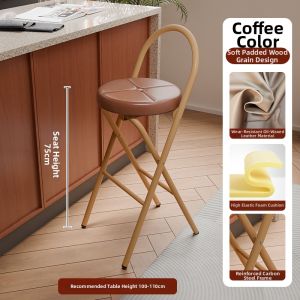 MU FENG ZHI NAN | Foldable Storage Retro Style High Stool Chair with Backrest