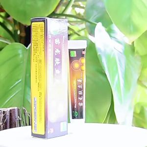 💗🙋‍♀️💗苗龙肤立克抑菌乳膏厂家清洁皮肤外用抑菌护理软膏疹膏代加工