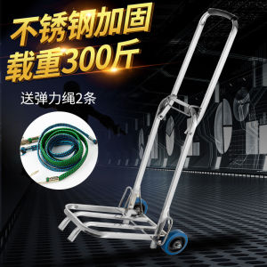 Stainless Steel Portable Folding Shopping Cart Hand Pulling Cargo Trailer Vegetable Buying Car Pull Rod Vehicle