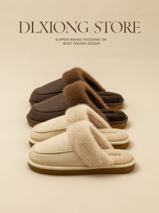 Dép Bông Ấm Áp Kháng Khuẩn Cho Nam Và Nữ Mùa Thu Đông Dùng Trong Nhà Chống Trượt Đế PU Dép Bông Lót Lông Cừu Thoải Mái