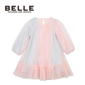 Spring New Long Sleeve Princess Dress
