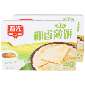 Hainan Specialty Spring Light Food Coconut Milk Crispy Biscuit 150g Thin Coconut Milk Wafer Snack Crisp Biscuit