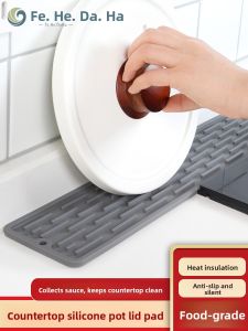 FENGHEDAHAI | Kitchen Multi-functional Silicone Mat for Lid Spoon Chopping Board and Chopstick Organizer