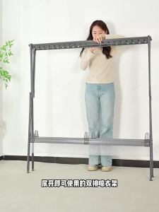 JIAJIESHI | Telescopic Foldable Clothes Drying Rack