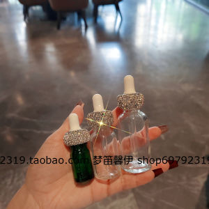 Shading Dropper Glass Sub-Bottle Portable Small Empty Bottle Good-looking Diamond Essential Oil Essence Skin Care Products Storage Bottle