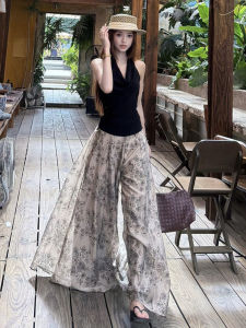 PEIZIXUAN | Retro Rich Black Neckline Top and Wide Leg Pants Set