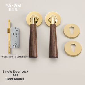YAGEMAN | Quiet Retro Wooden Bedroom Door Lock