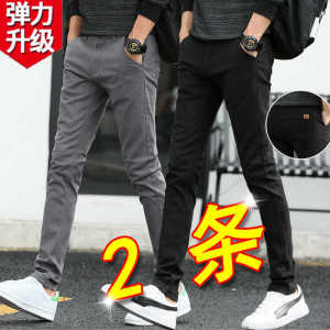 กางเกงลำลองชายทรงสลิมฟิตยืดหยุ่น กางเกงขายาวทรงหลวมสบาย ๆ สำหรับฤดูใบไม้ร่วงและฤดูใบไม้ผลิ ปิดซิป ทรงเข้ารูป สไตล์ลำลอง กางเกงขายาวผู้ชาย
