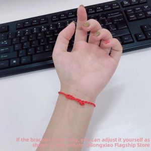 Simple Children Students Couple Red String Bracelet Ankle Strap