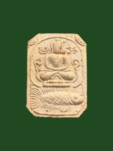 หลวงพ่อตัด วัดชายนา พิมพ์ทรงหลวงพ่อปานทรงปลา เนื้อผง หลวงพ่อตัด สร้างและปลุกเสก พระสภาพสวยตรงตามภาพ สวยมาก #3982